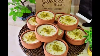 عندكم كاس رز وحليب تعالو نعمل اطيب رز وحليب من غير نشا   من اكتر الحلويات فخامه                    دندنها