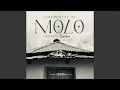 Download Lagu Molo/Khaya Lami (feat. Sandra)