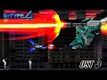 Download Lagu R-Type Delta soundtrack OST 5 - Crazy Machine