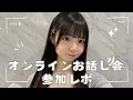 Download Lagu [Otaku Activity Report] I feel like I've told a lot of people that this is my number one pick... ...