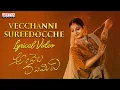 Download Lagu Vecchanni Sureedocche Lyrical Video |  Andhela Ravamidhi  | Indrani Davaluri | Karthik Kodakandla