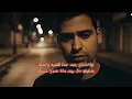 منافقين - احمد تيتو ( اياكم لما اموت تنزلو صور ليا ) مهرجانات 2026