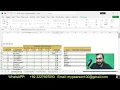Excel Module 7 - EOM Project 1