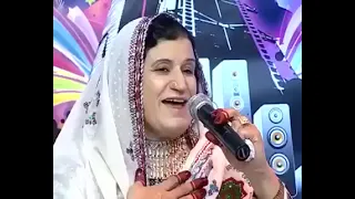 Kandi Kochi Masta Sandra قندی کوچی سندری 