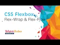 CSS Flex Wrap Flex Flow Tutorial in Hindi Urdu