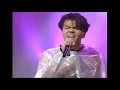 [인기가요 Rewind] 박진영 / 날 떠나지마