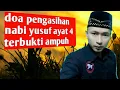 Download Lagu Doa Pengasihan Nabi Yusuf