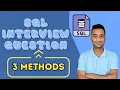 SQL Interview Question and Answers Using 3 Methods Find Missing Quarter