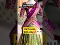 Download Lagu 980 only💕 Half saree collection# Pattu Langa voni designs#pattu pavadai models#shortvideo