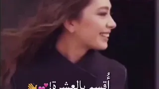 لا في بينا لا عشرة و لا معرفة حالة واتس   دندنها