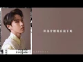 Download Lagu ｜中字｜NCT 127 - No Longer