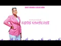 Download Lagu KUISHI NAWATU KAZI $ KAUTHAR HASSAN 