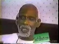 7 Electric Food The Only Food Dr Sebi Natural Healer Herbalist