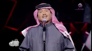 محمد عبده   العقد   فبراير الكويت      دندنها