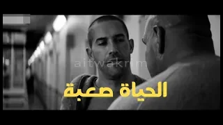 اجمل قتال في السجن من اجل الانتقام بويكا الفيلم الجديد Vengeance  اجمل قتال في السجن من اجل الانتقام بويكا الفيلم الجديد Vengeance