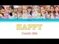 Lagu WJSN (Cosmic Girls) (우주소녀) – HAPPY (Han | Rom | Eng Color Coded Lyrics)