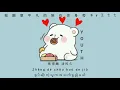 Download Lagu 我願意平凡的陪在你身旁 (I'm willing to be by your side) By Wang Qi Qi 王七七(chinese/ pinyin lyrics/ mm sub)