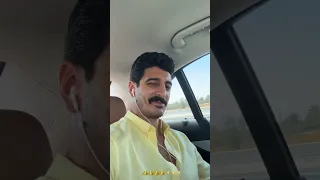 عم المجال كله       شاكر محظور دلوقتي دندنها