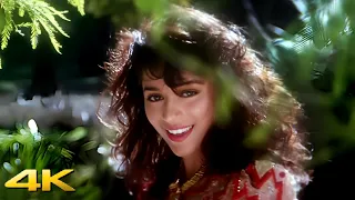 dekha hai pehli baar video song saajan alka yagnik u0026 sp balasubramanian 90s romantic song