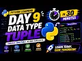 Beginner Python language day 30 series day 9 Data structure in Python Tuple Maheshtechintelugu-s9o