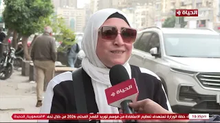 رائ الجمهور عن شخصية ميادة في مسلسل علي كلاي دندنها