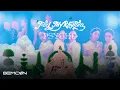 Download Lagu Red Velvet • 'Feel My Rhythm' \u0026 'Psycho' | Award Show Concept