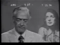 ABC Evening News - Christine Chubbuck Report 07-15-1974