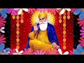 Download Lagu Guru Nanak Jayanti Status l Happy Gurpurab WhatsApp status l Gurpurab Wishes 2022 l Ek Onkar Satnam