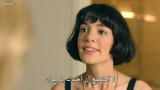 اتصل بمدير اعمالي الحلقه 7 كامله مترجمه 