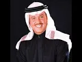 Ala Al Bal - Mohammed Abdo