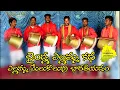 Download Lagu Baindla yellamma katha | yellamma melukolupu bharathiyadam | #Baindla #Yellamma #lallayelimusic