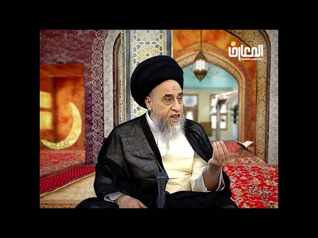 ⁣هل يجوز استخام الابر و المغذي وفرش الاسنان اثناء الصيام/السيد صباح شبر/ احكام الصيام 9
