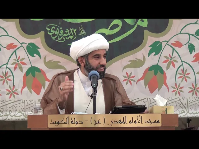 ⁣حدثٌ حين ولادة النبي - سماحة الشيخ / محمد آتش