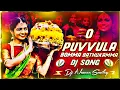 Lagu O-Puvvula-Bomma-Shivuni-Moddulagumma_New 2025 Bhathukamma_Dj song _ Dj Nazeer Smiley