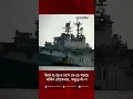 - - - - NEWS24