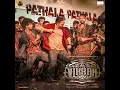 Pathala Pathala (From "Vikram") - Anirudh Ravichander & Kamal Haasan