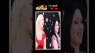 الحلو ده غرام و حنين نبضالعرب اكسبلور ترند لايك 
