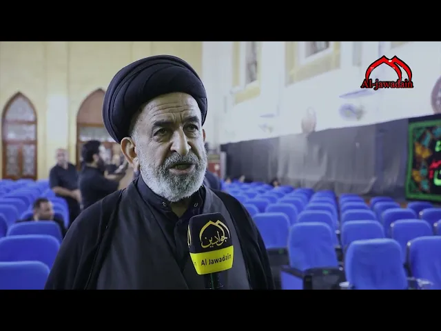 ⁣حباً بسيد الشهداء ... وحزناً على مصابه ... ديوان الوقف الشيعي يبدأ اقامة مجالس العزاء الحسيني
