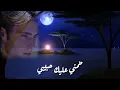 اخبارك ايه حبيبي ♥️👇