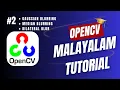 OpenCV Malayalam Tutorial Blurring an Image - drnimishadavis
