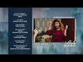 Download Lagu Sharakat Ep 75 Teaser | 14th Sep 25 | Sumaiyya Bukhsh | Danial Afzal Khan | Multiverse Entertainment