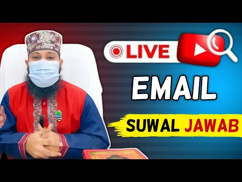 Sulahkulli se Shadi Karna iman ki barbaadi | aali se nikah bacho ki parwarish | bukhar me roza torna