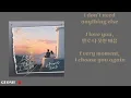 사랑이 온다 OST Part.21 오늘도 내일도 I love you 은주 