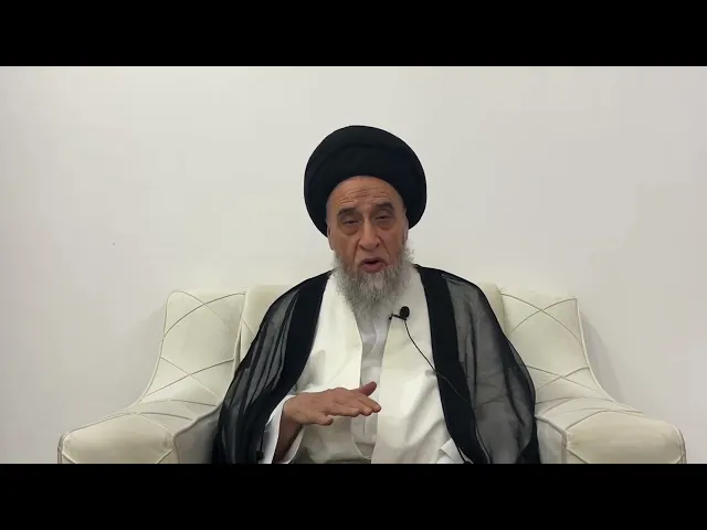 ⁣مسائل أصولية ج 188 