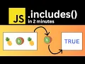 JS array includes method