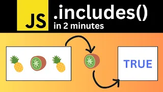 JS array includes method