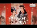 Download Lagu \