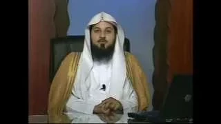 أحكام إزالة النجاسة محمد العريفي 