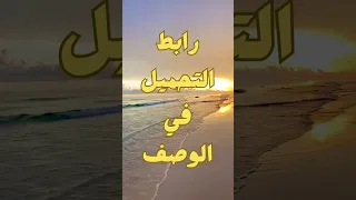 أقوي سيرفر سيسكام لمدة سنة كاملة      كيمو سات  سيسكام دندنها