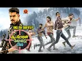 Download Lagu Latest Tamil Army Action Movie | Operation Gold Fish | Aadi | Sasha Chettri | Nithya Naresh